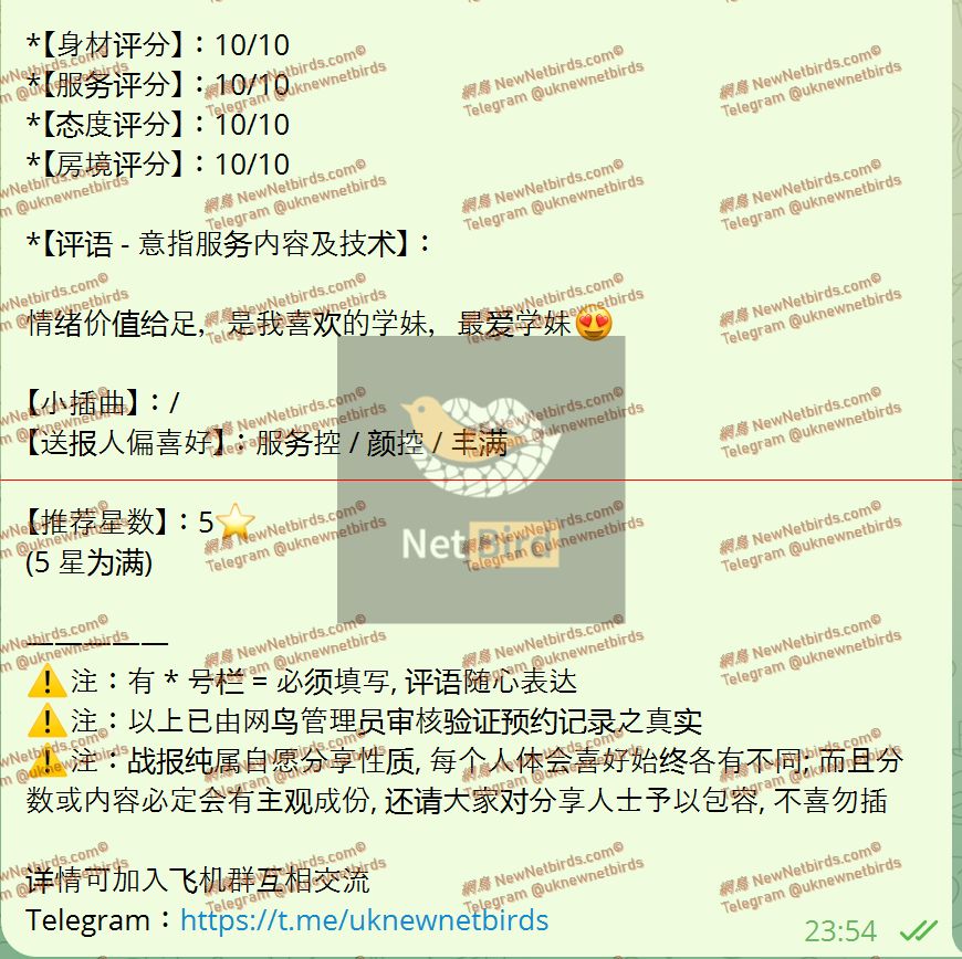 戰號 955 2.jpeg